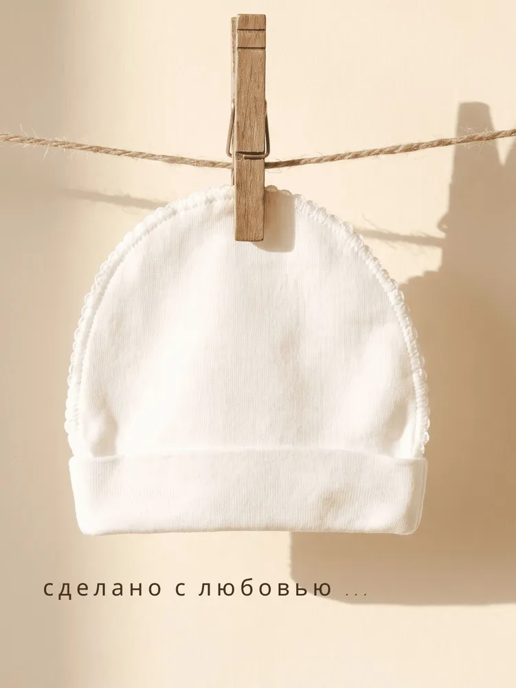 Шапка для новорожденного МЕЛИК Малыши, 2 шт, 2 шт, фото 4