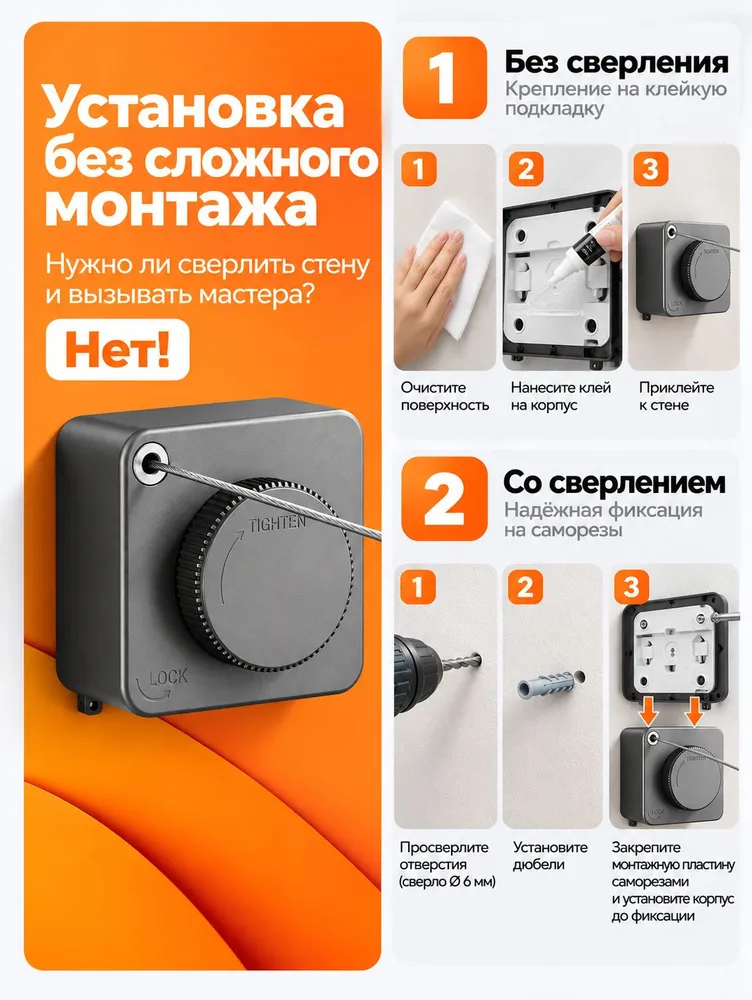 Веревка бельевая с металлической жилой 4.8 м серый, 4,8 м, фото 6