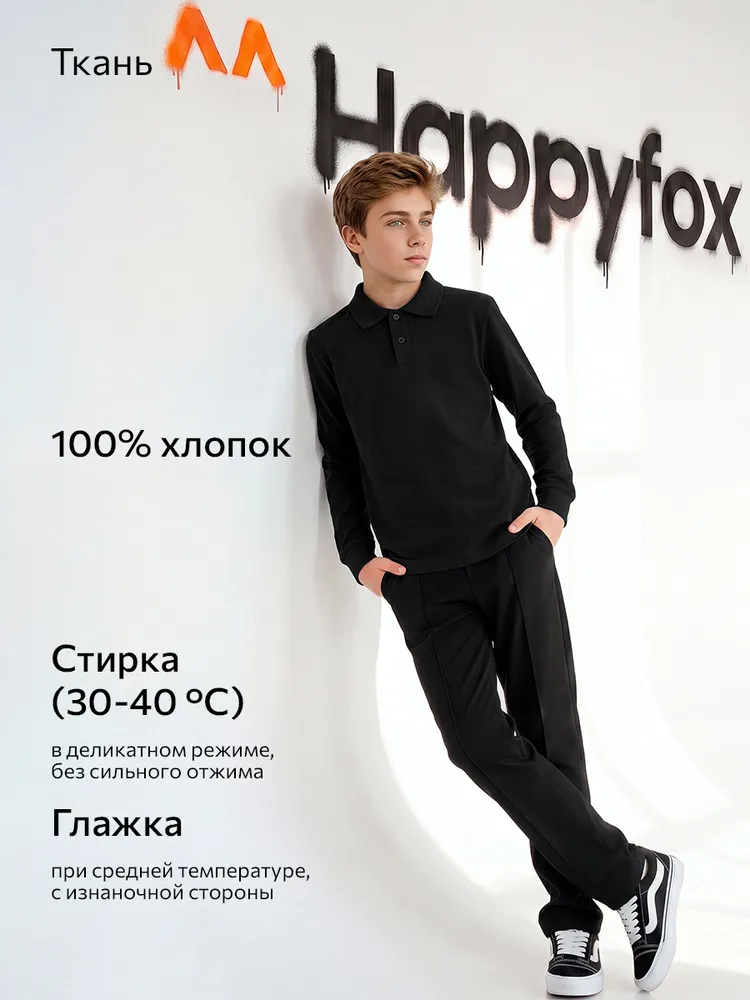 Рубашка Happyfox школьная для мальчиков, вариант, фото 5