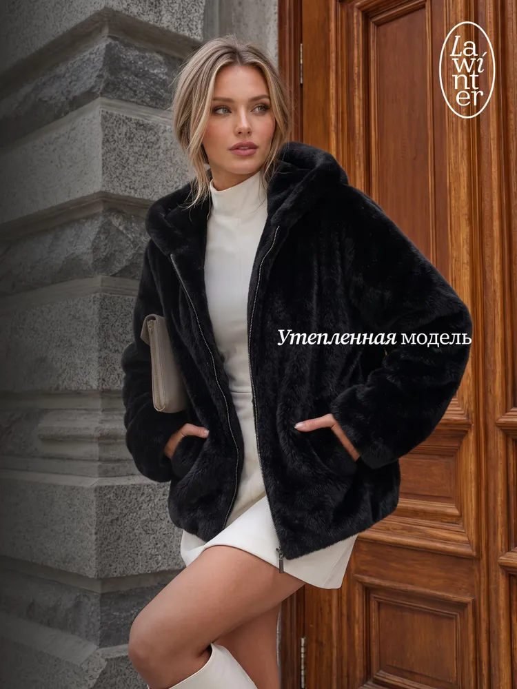 Шуба искусственная LAWINTER, вариант, фото 2