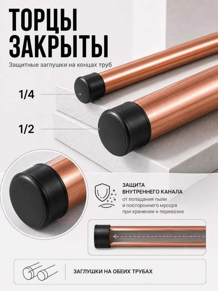 Медные трубки для кондиционера 1/4 и 1/2, комплект 6,35 и 12,7 мм, 3 метра, толстостенные бесшовные для сплит-систем, 3 м, фото 5