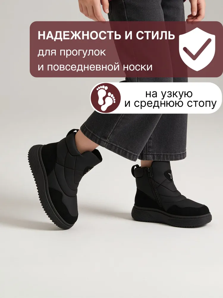 Дутики GILABUNNY, вариант, фото 4