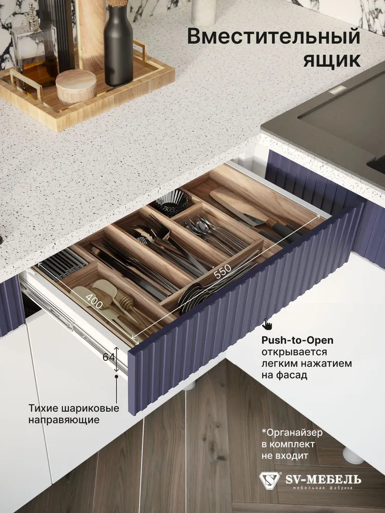 Кухонный гарнитур 3х1,8 м со столешницей угловой, 3x1.8 м, фото 4