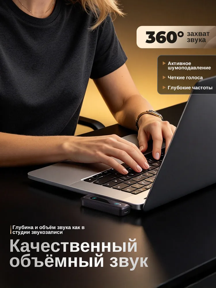 Микрофон петличный для iphone / android , петличка 2 шт., 2 шт, фото 6