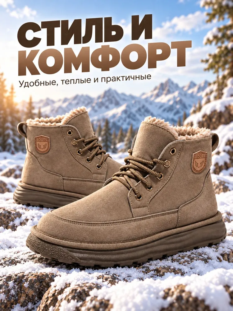 Угги UGG, вариант, фото 2
