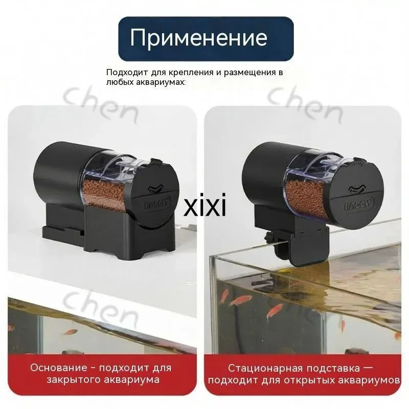 Автокормушка, вариант, фото 3