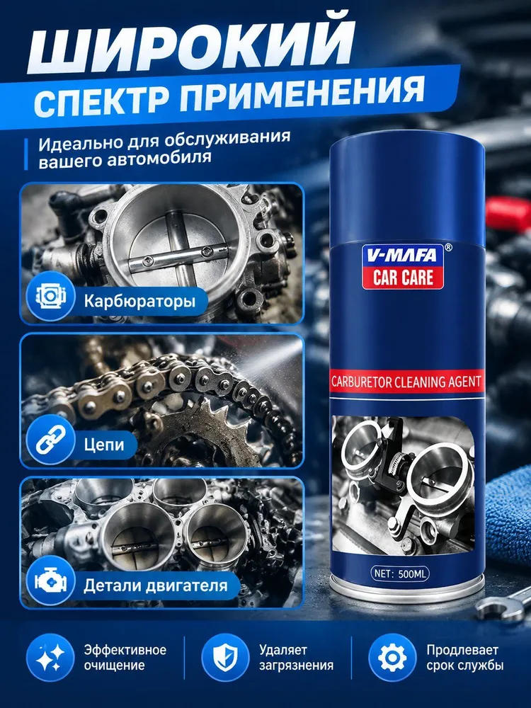 Средство для очищения кистей 1 шт., 450 мл./ 450 г., 1 шт, 450 мл, фото 5