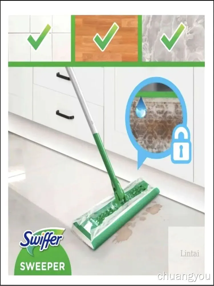 Набор для уборки "swiffer", вариант, фото 6