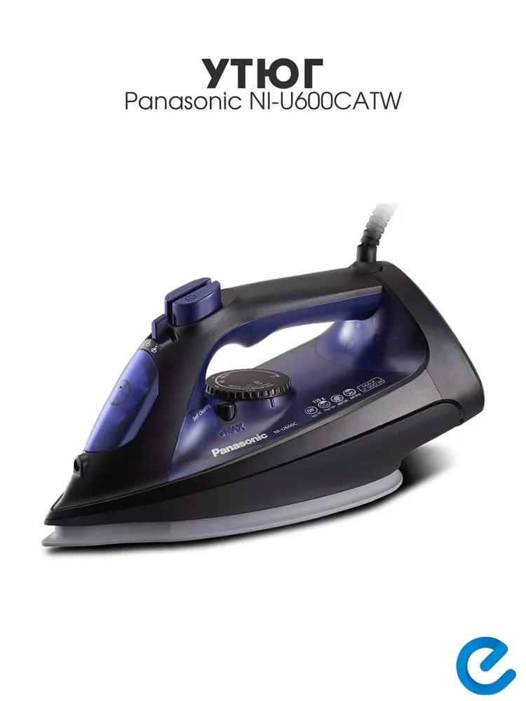 Утюг Panasonic NI-U600CATW, вариант