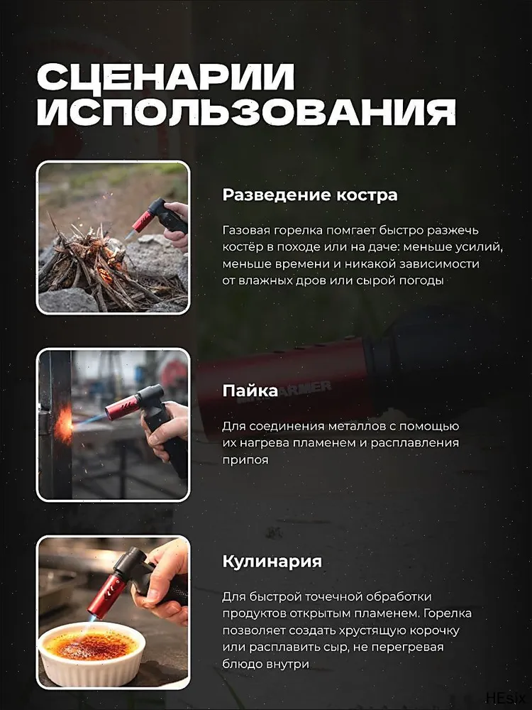 Туристические объекты, вариант, фото 3