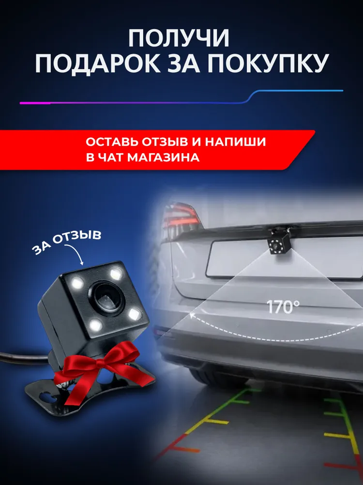 Магнитола 2din 7 дюймов, Андроид 4/64 гб, 64 ГБ, фото 6