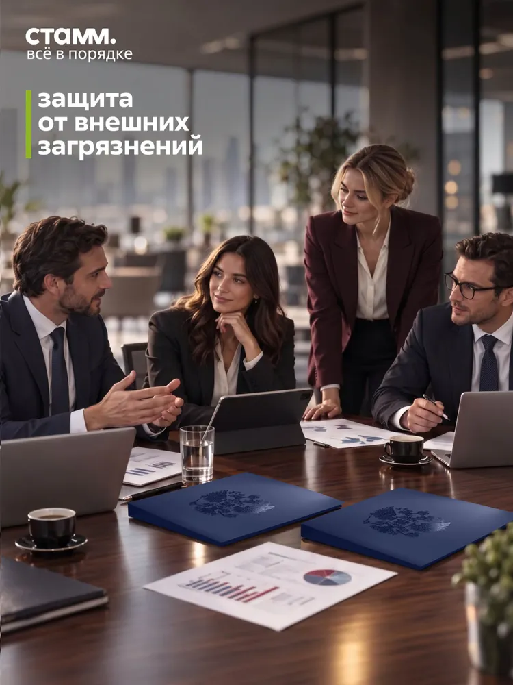 Папка на кольцах А4, вариант, фото 6