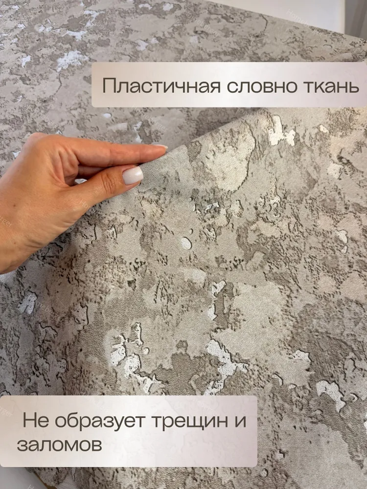 Скатерть клеенка на стол на кухню, 110*140 см., 110x140 см, фото 6
