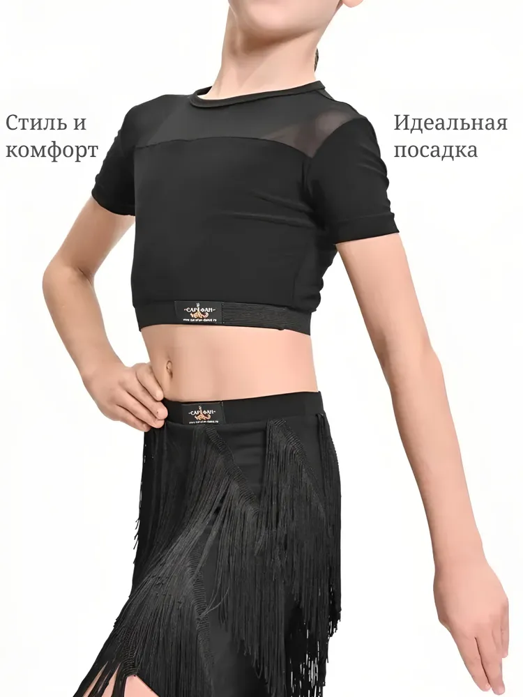 Топ для танцев SarafanDance, вариант, фото 2