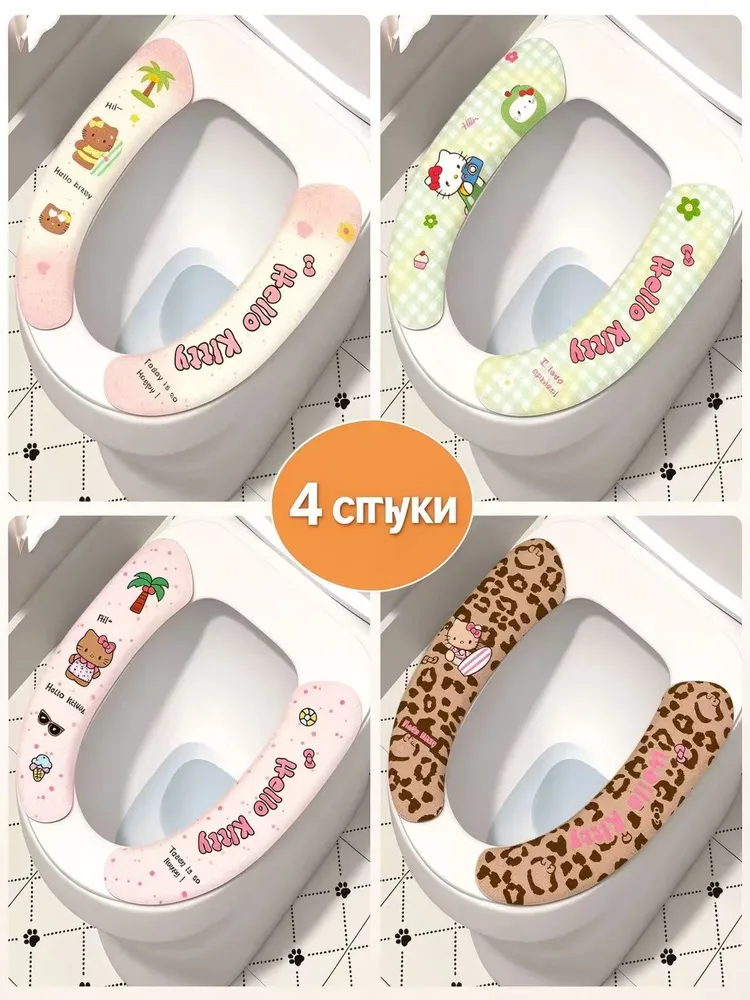 Покрытие на сиденье унитаза, 1 шт., 1 шт