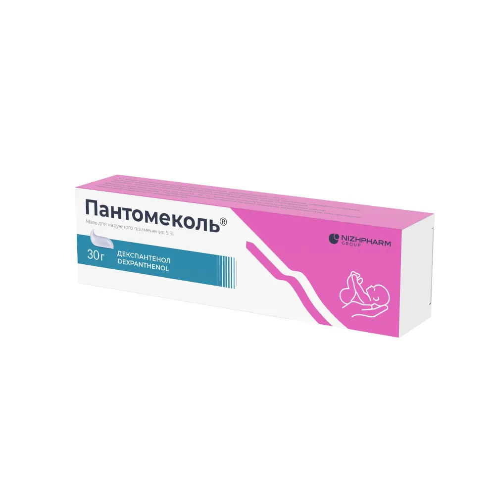 Пантомеколь мазь для наружного применения 5% 30г, 30 г, фото 5