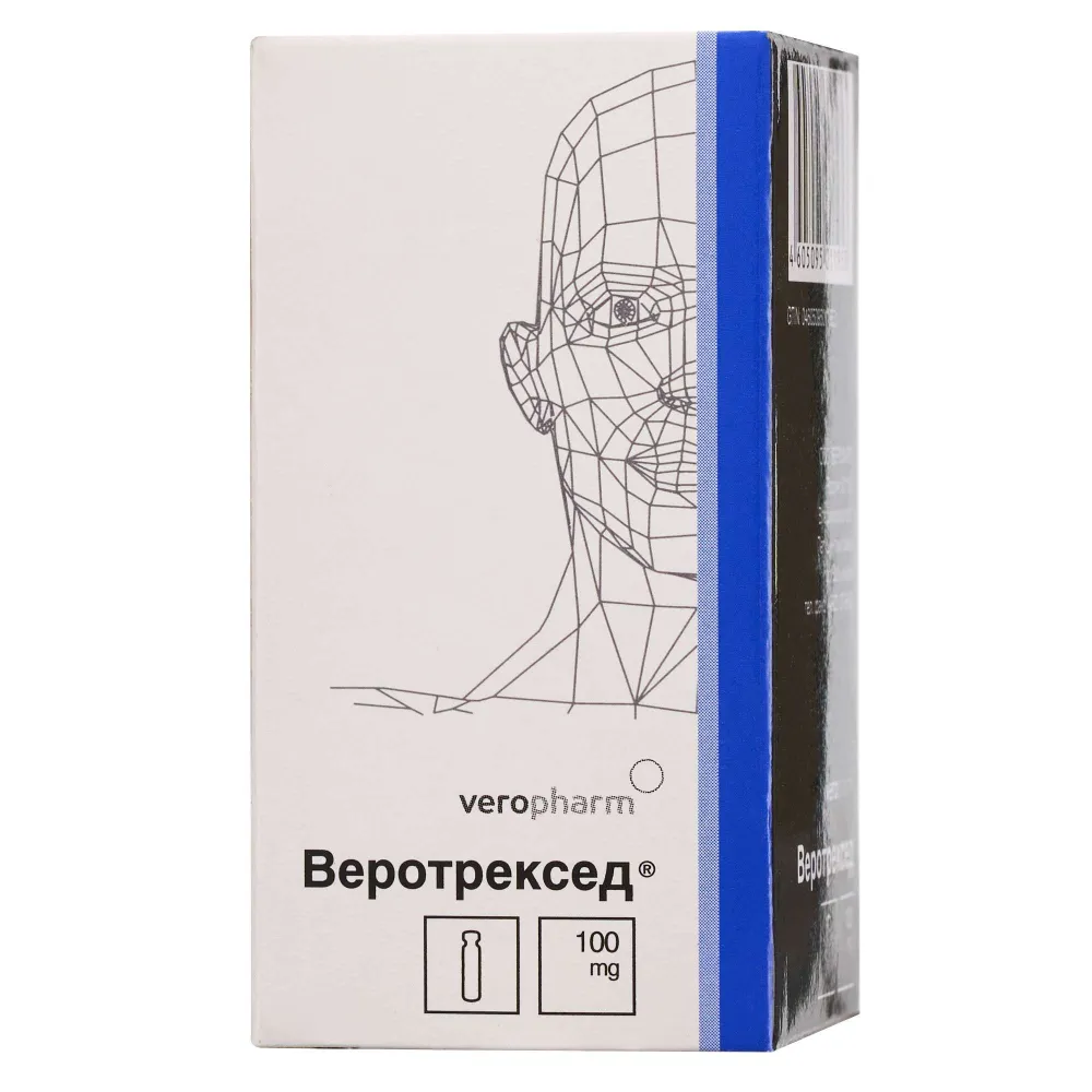 Веротрексед лиофилизат для приг. раствора для инфузий 100мг, вариант