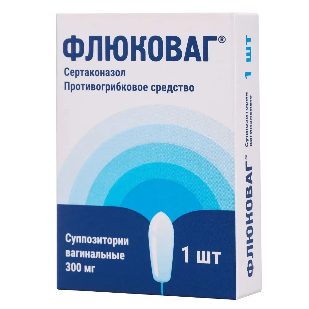 Флюковаг суппозитории вагинальные 300мг, вариант