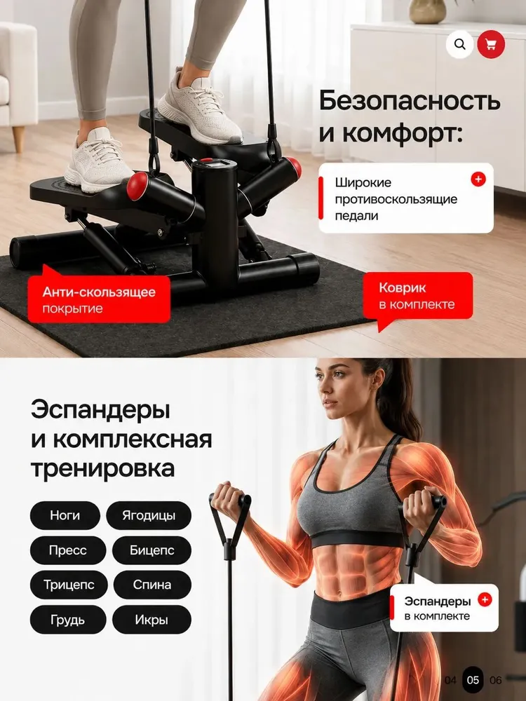 Степпер тренажер для дома поворотный, вариант, фото 6