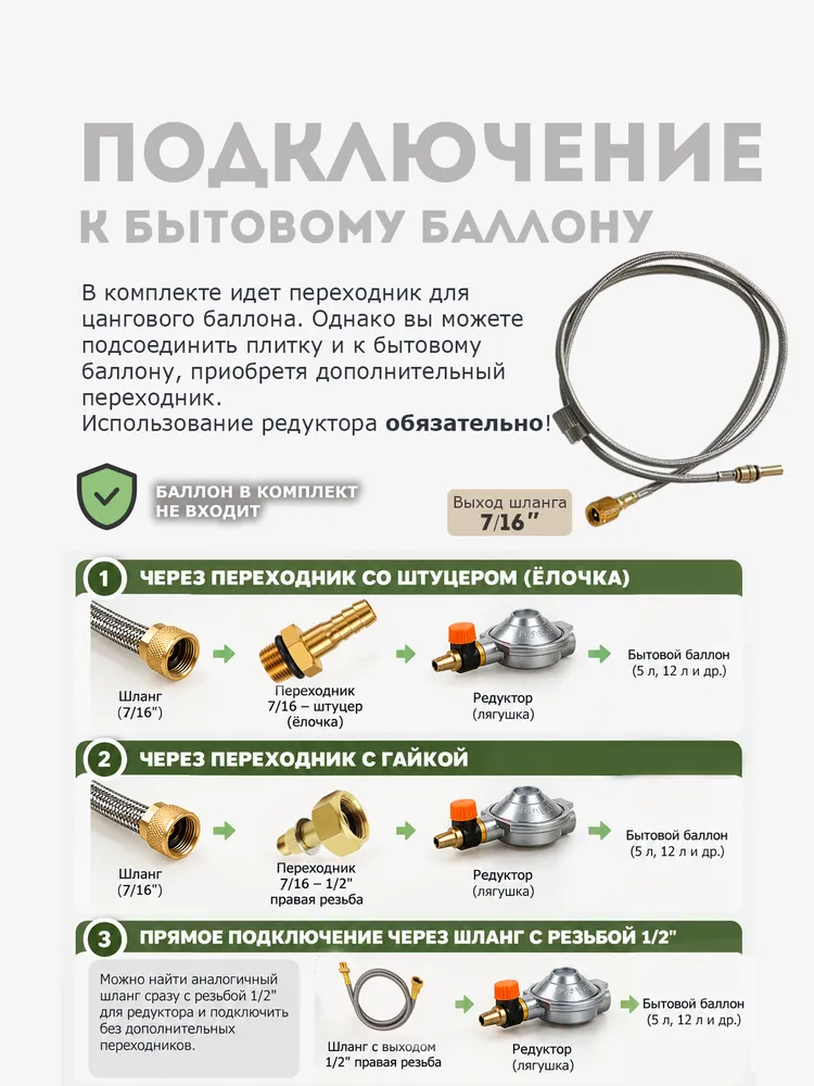 Газовая плитка туристическая, мощная 16000вт, 16000 Вт, фото 6