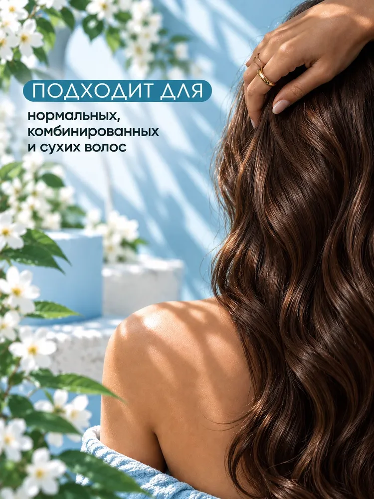 Твердый шампунь для волос "Чайное дерево", увлажнение, глубокое очищение, от перхоти, вариант, фото 6