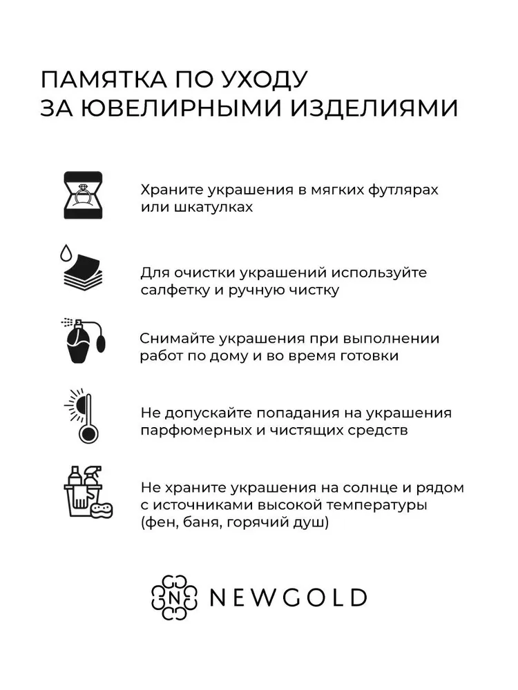 NEWGOLD Крест из красного и белого золота 585, белый, фото 4