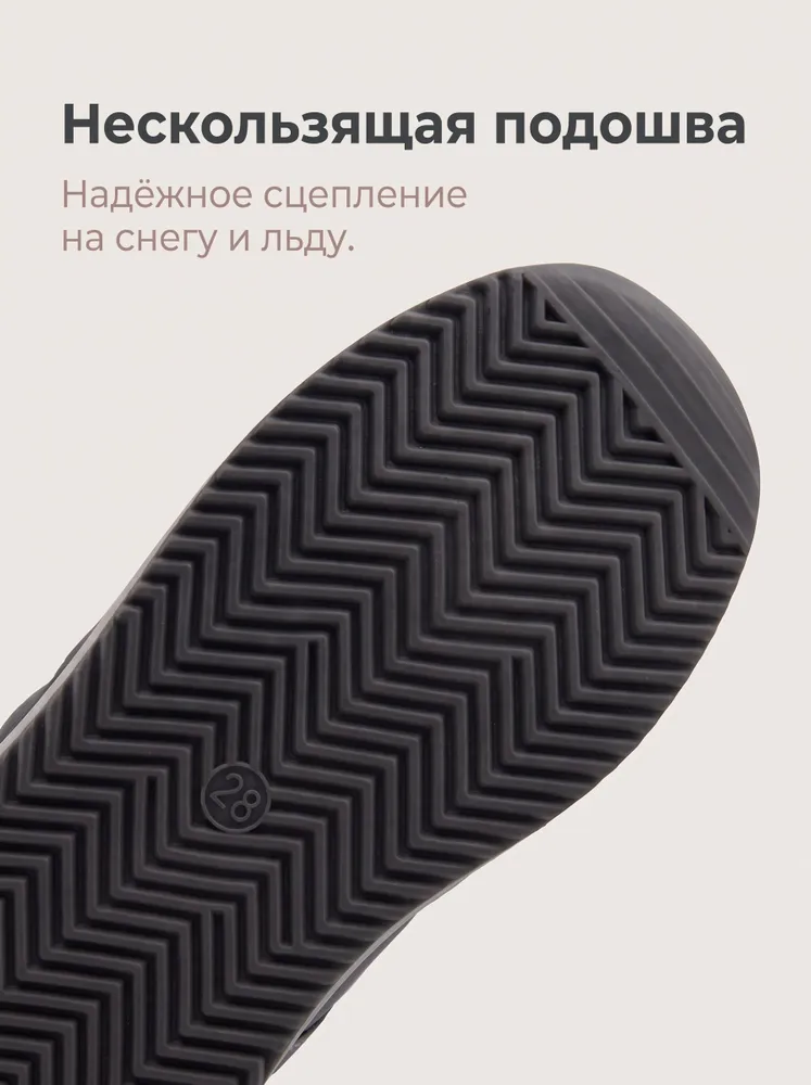 Кроссовки, вариант, фото 4