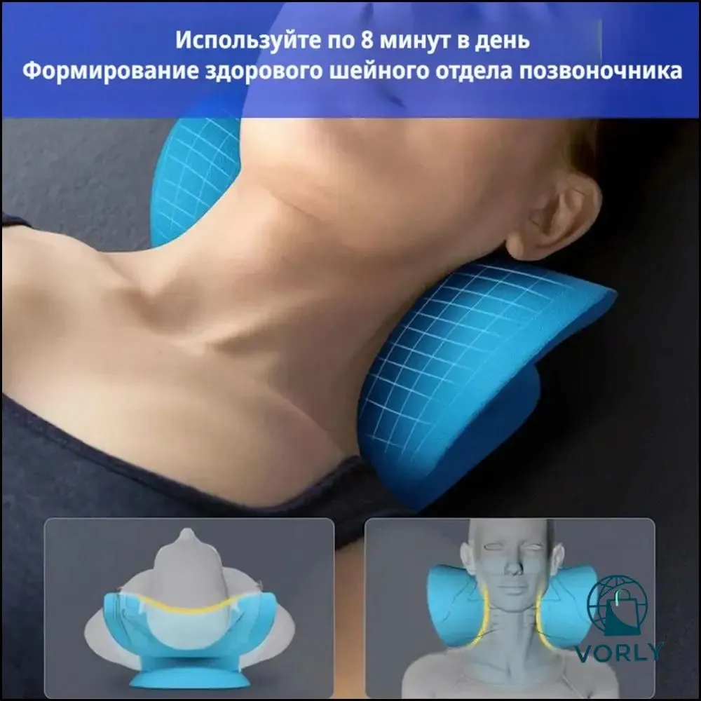 Растяжитель для шеи и плеч, растяжка для шейного отдела позвоночника, подушка для вытяжения, вариант, фото 2