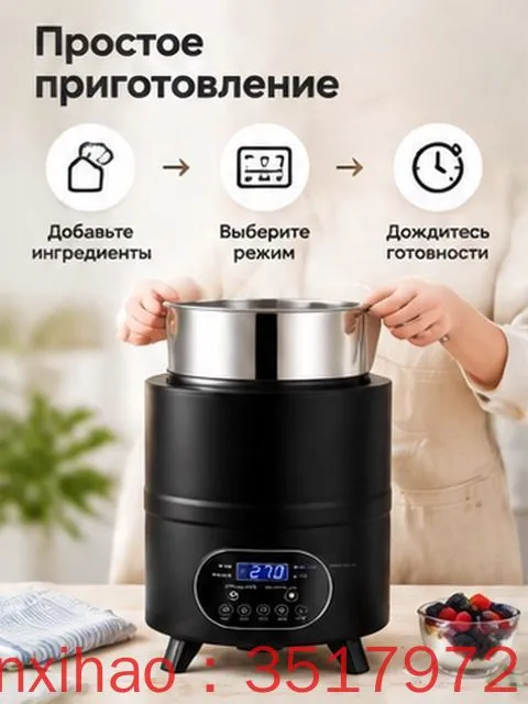 Сыроварня, вариант, фото 6