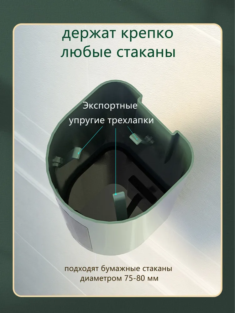 Органайзер барный для одноразовых стаканов, 23.5 см х 9.5 см х 9.8 см, 1 шт, 1 шт, фото 6