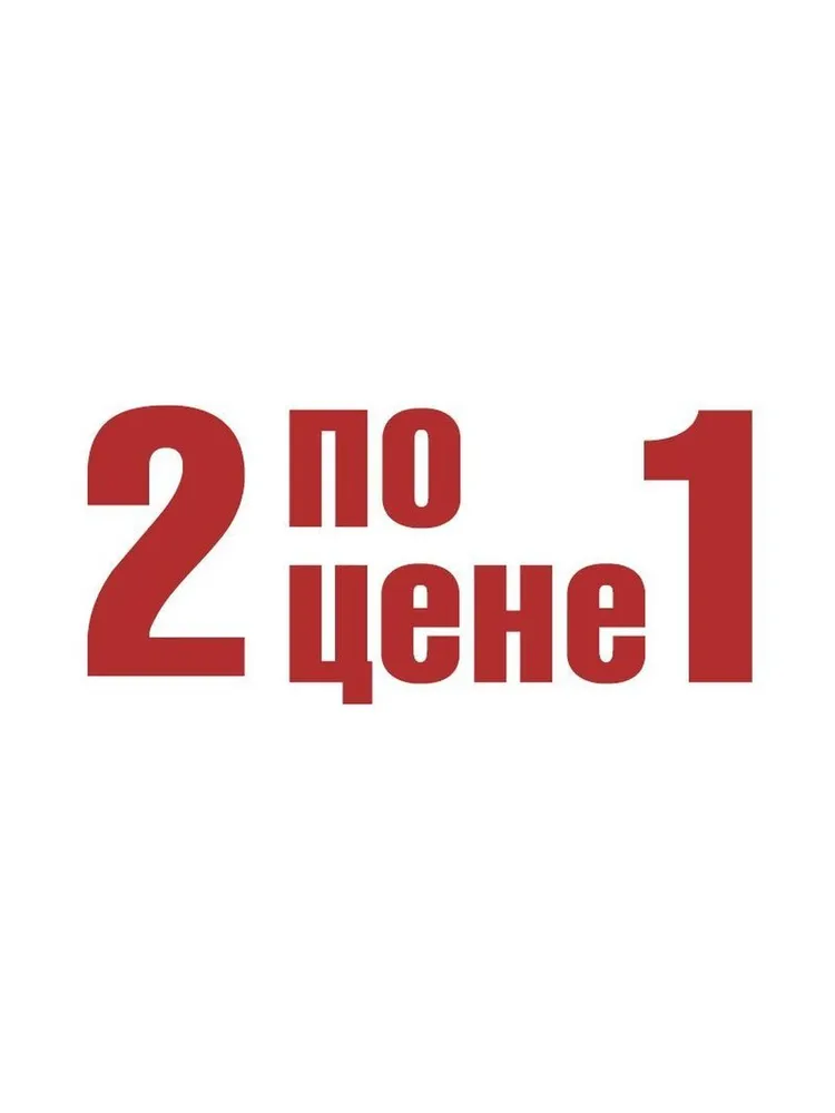 Клей-карандаш Scotch универсальный, 36 г, 2 шт., 36 г, 2 шт, фото 4