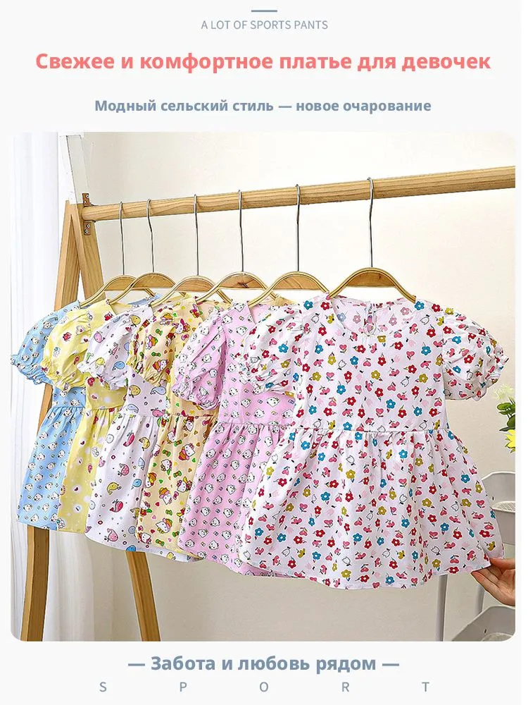 Платье, вариант, фото 3