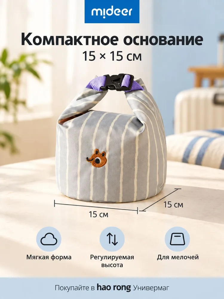 Mideer Сумка для ланча, вариант, фото 4