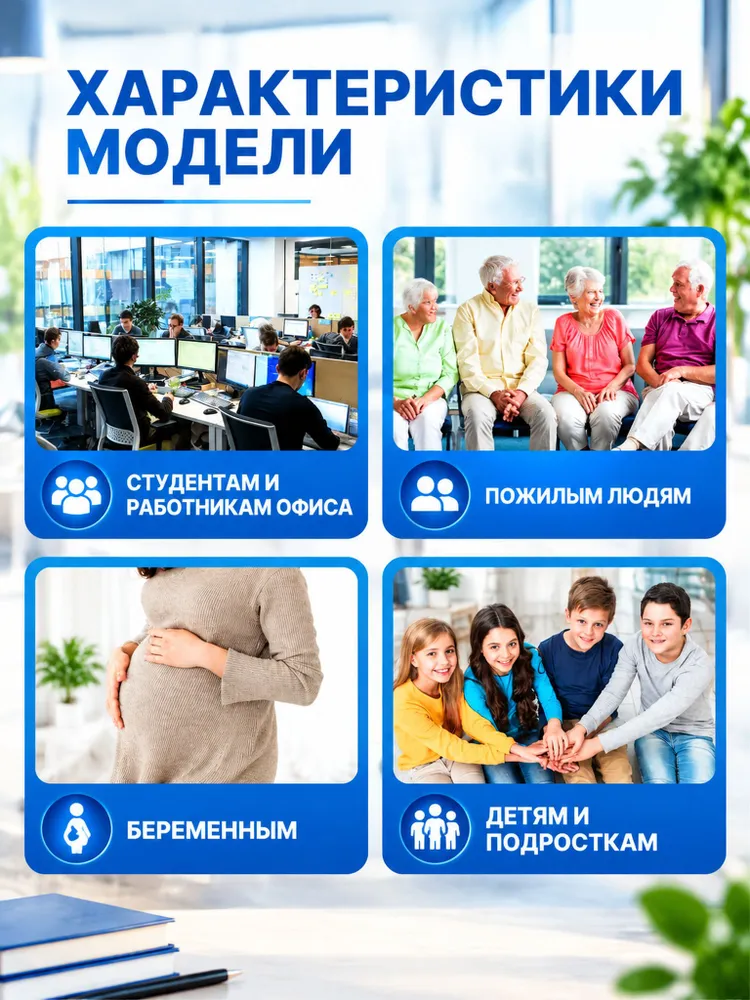 Кислородный концентратор для дыхания, OSAKO JY-118W 1-7 л/мин, медицинский, домашний, портативный, концентратор кислорода, 7 л, фото 4
