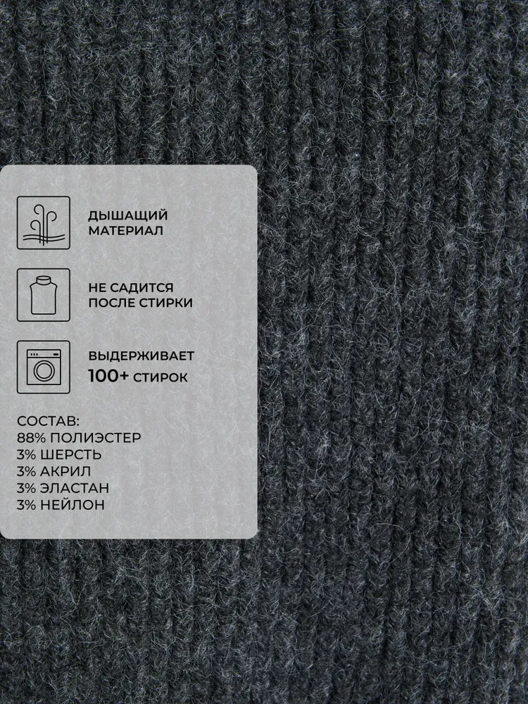 Манишка ТВОЕ, вариант, фото 4