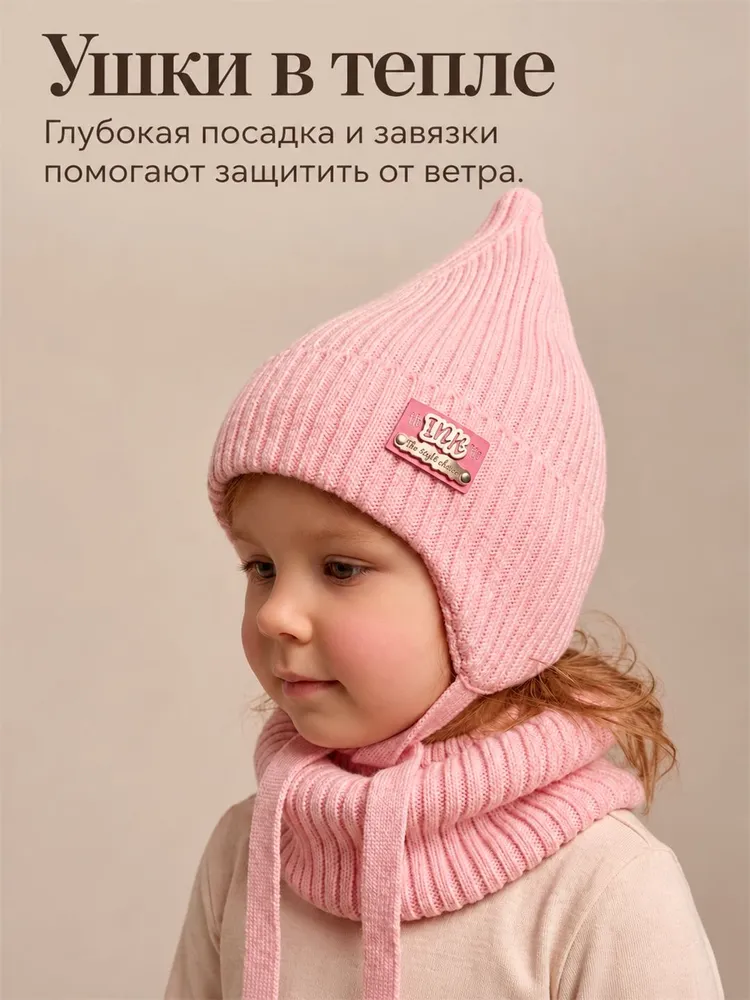 Шапка комплект с аксессуаром MALIS осенняя на хлопковой подкладке, 1 шт, 1 шт, фото 2