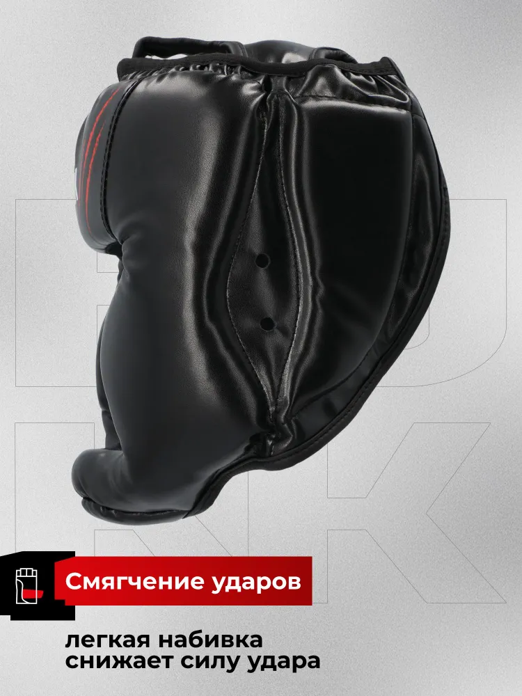 Шлем детский Hukk Full Face, вариант, фото 4