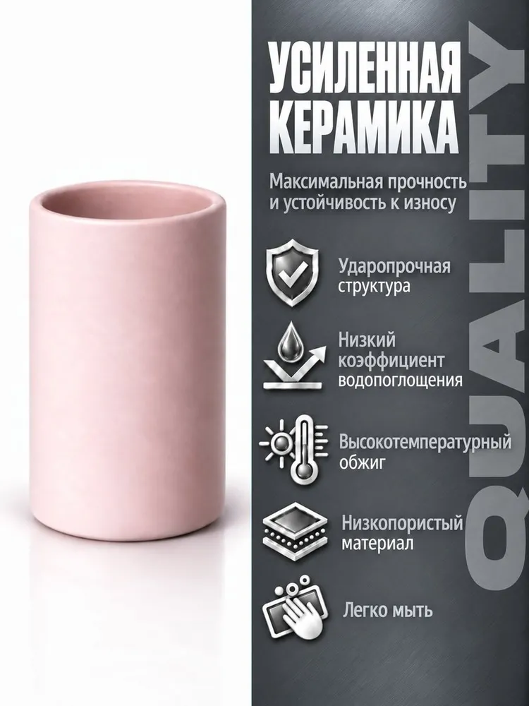 Активатор воды Rottinger Titan, прибор для живой и мертвой воды, вариант, фото 5