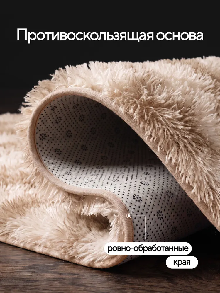 Ковер 200x300 см 35 мм светло-серый, белый, 150x200 см, фото 4