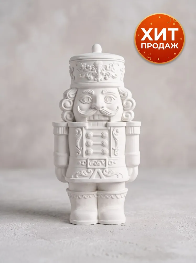 3D-раскраска шкатулка из гипса Щелкунчик макси заготовка под роспись и заливку свечей, Artsmade, 20 см, вариант, фото 4