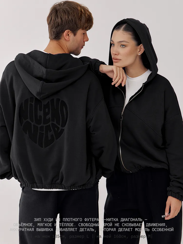 Худи Nicenonice SELECT, вариант