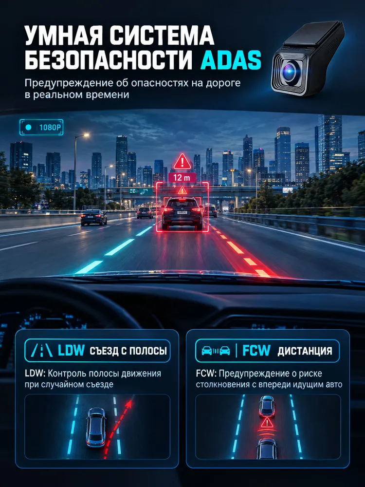 Видеорегистратор Full HD usb, вариант, фото 4