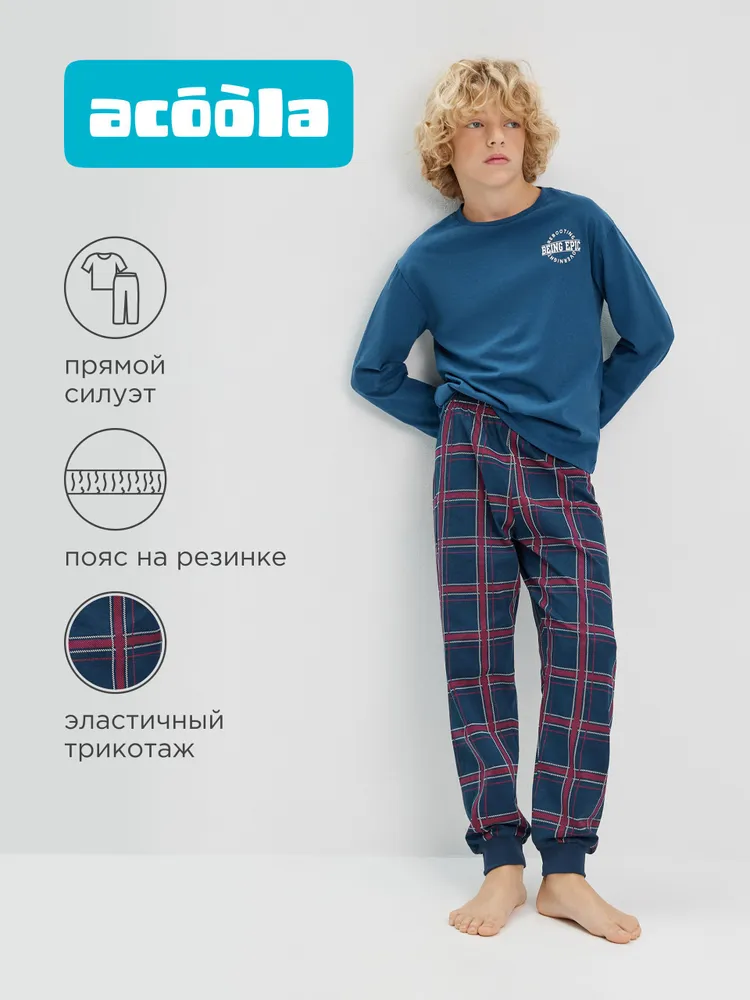 Пижама Acoola  джемпер со штанами, вариант