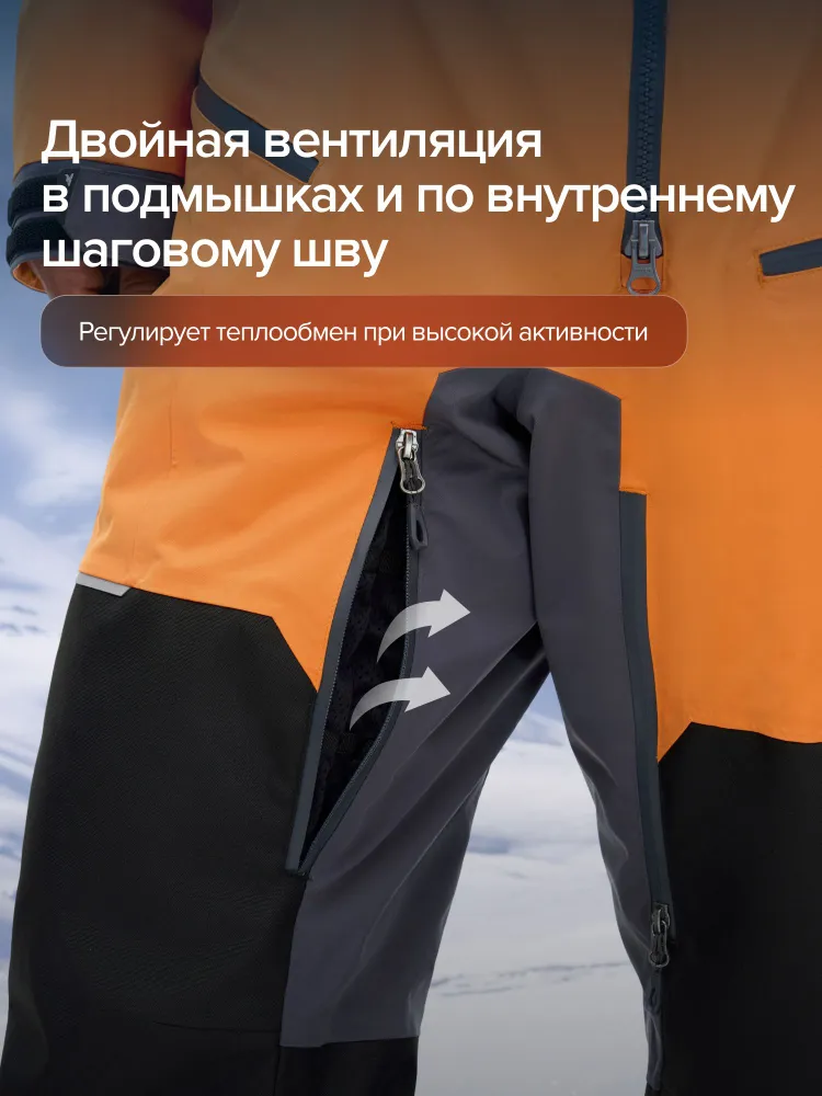 Комбинезон утепленный Ridge мембранный водоотталкивающий, вариант, фото 6