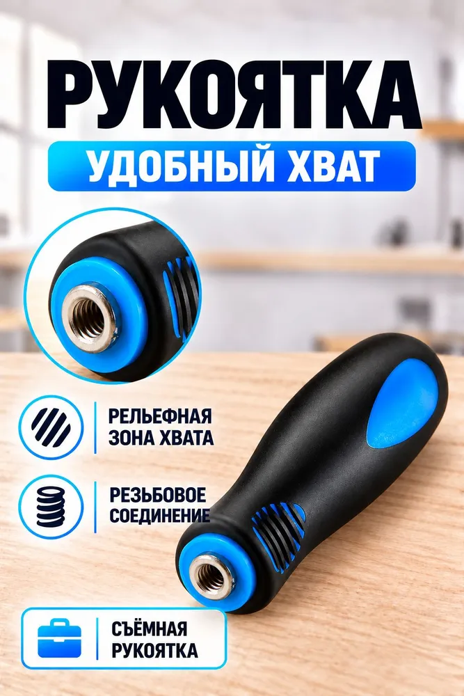 Развальцовка тормозных трубок стальных и медных, 3/16 (4,75 мм), вариант, фото 6