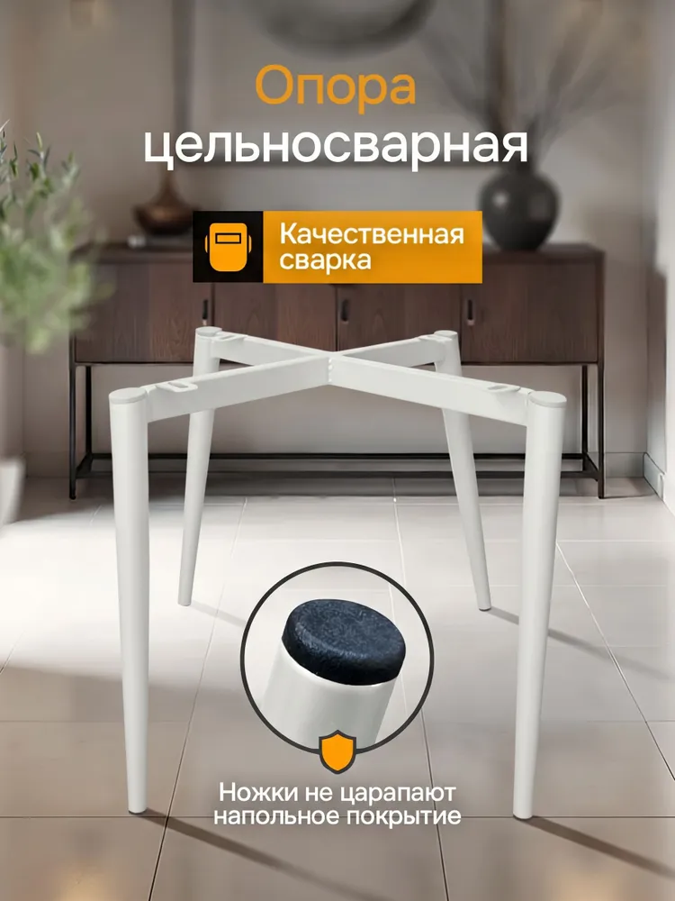 Стулья для кухни 2 шт со спинкой мягкие велюр / Комплект стульев 2 шт Кора, 2 шт, 2 шт, фото 3