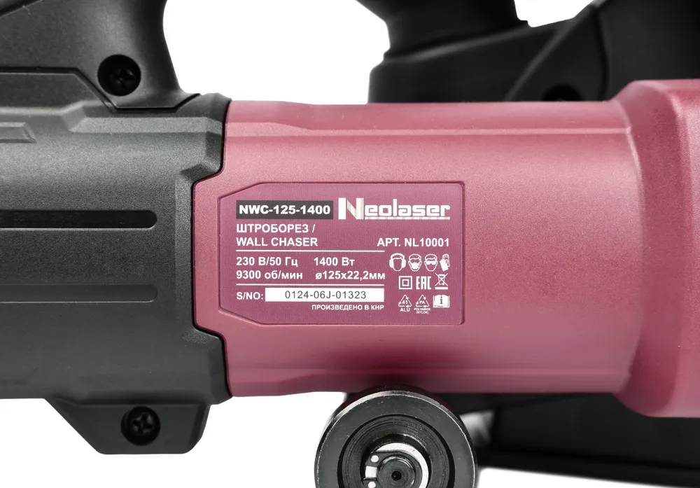 Штроборез Neolaser (NL10001) NWC-125-1400, 1400Вт, 125мм, штроба 4-30 х 0-30мм, 9300об/мин, адаптер для пылесоса, кейс (диски не входят), 430x030 мм, 1400 Вт, фото 5