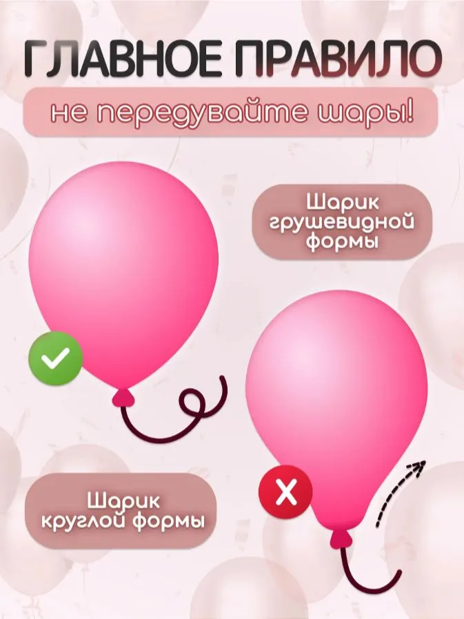 Шарики воздушные Чёрные матовый набор на Хэллоуин 25 шт., 25 шт, фото 3