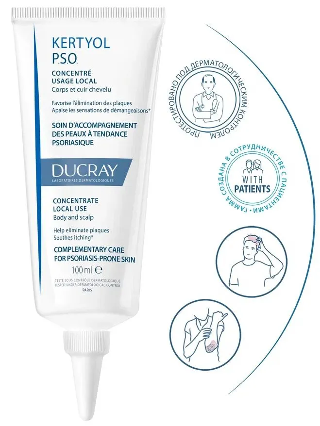 DUCRAY Kertyol Pso Conc Концентрат для местного применения против шелушения кожи, 100 мл, 100 мл, фото 5