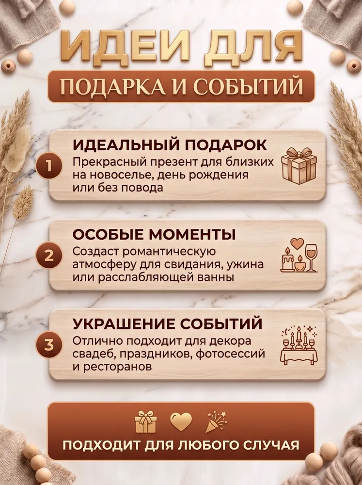 Насыпной ароматический воск для свечей/АНТИТАБАК/500 г+фитиль 50см, 500 г, фото 6